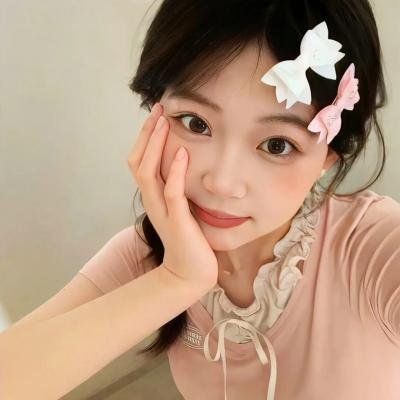 你是我的喜悦